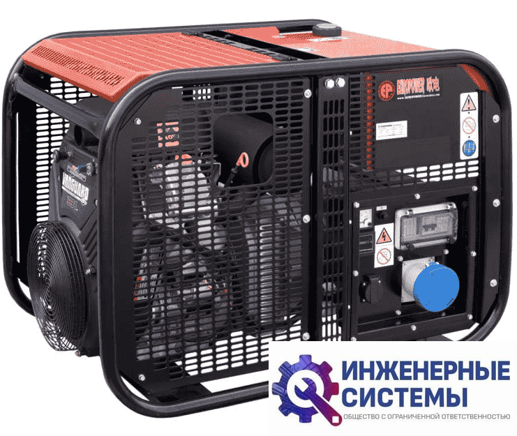 Europower EP 20000 E бензогенератор 20 кВт
