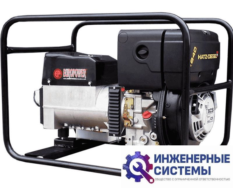 Europower EP 220 DX DC сварочный дизельный генератор 7 кВт
