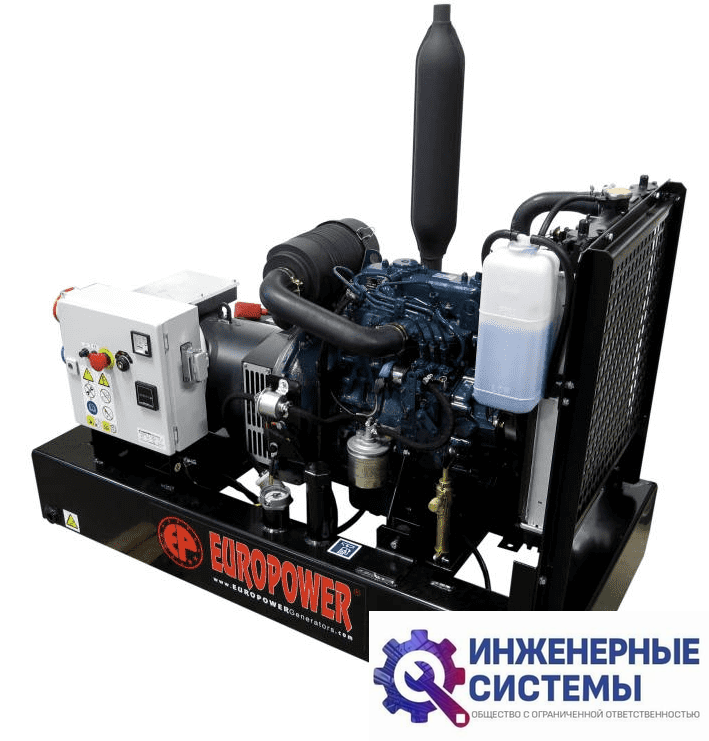 Europower EP 243 TDE дизельный генератор 24 кВт
