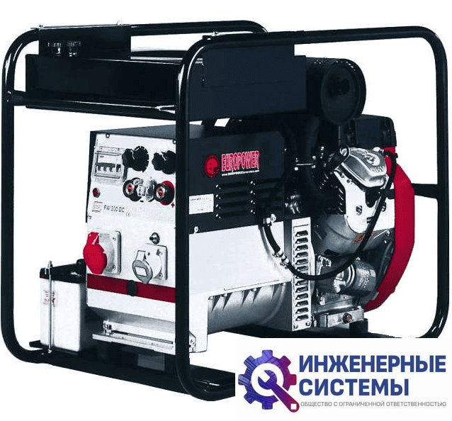 Europower EP 250 ХЕ DC сварочный бензиновый генератор 8,8 кВт