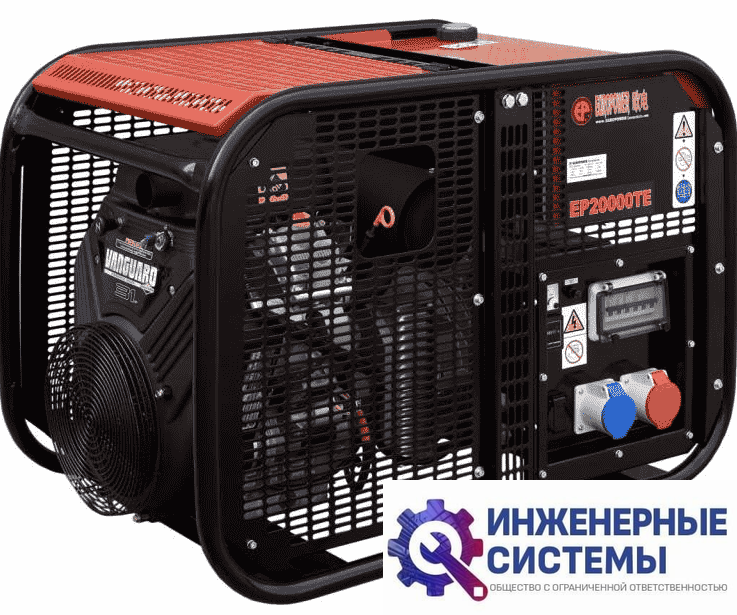 Europower EP 25000 TE бензогенератор 24 кВт