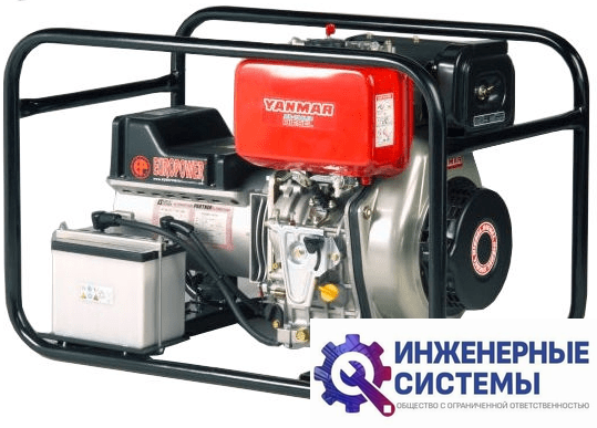 Europower EP 2800 DE дизельный генератор 2,6 кВт