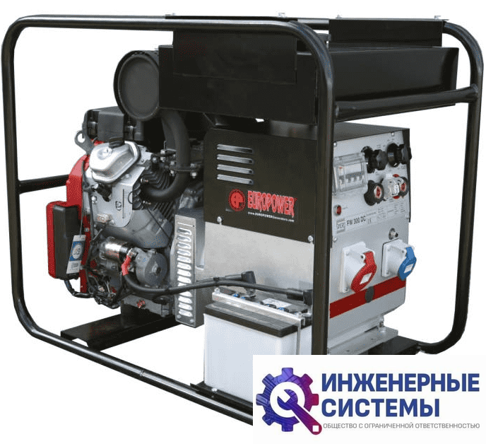 Europower EP 300 ХЕ DC сварочный бензиновый генератор 8,8 кВт
