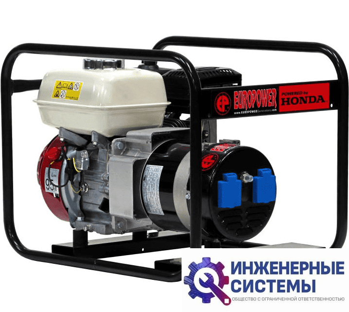 Europower EP 3300 бензогенератор 3 кВт