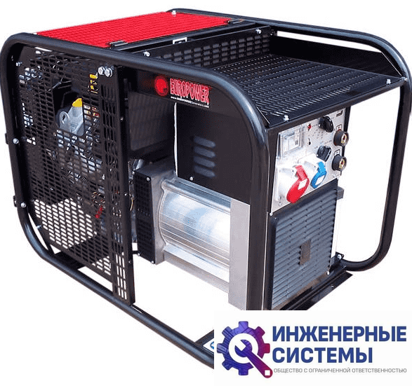 Europower EP 400 ХЕ DC сварочный бензиновый генератор 11 кВт