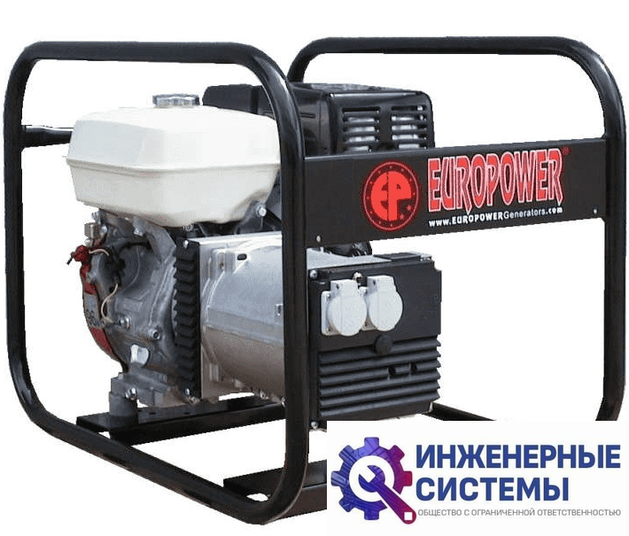Europower EP 4100 бензогенератор 4 кВт