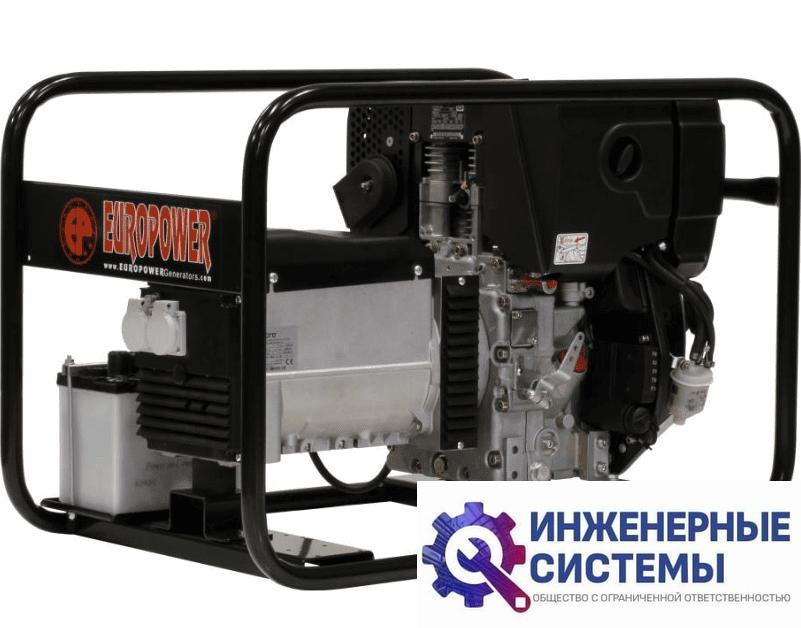 Europower EP 6000 DE дизельный генератор 5,2 кВт