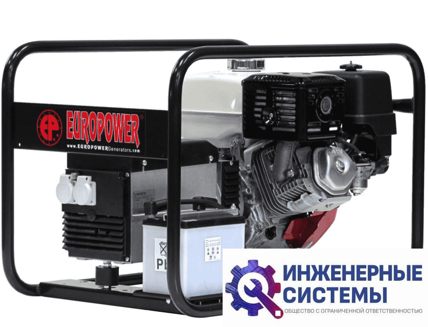 Europower EP 6000 E бензогенератор 6 кВт