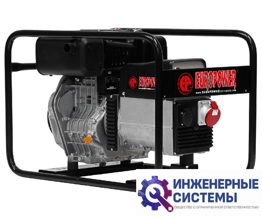 Europower EP 6000 TD дизельный генератор 6 кВт
