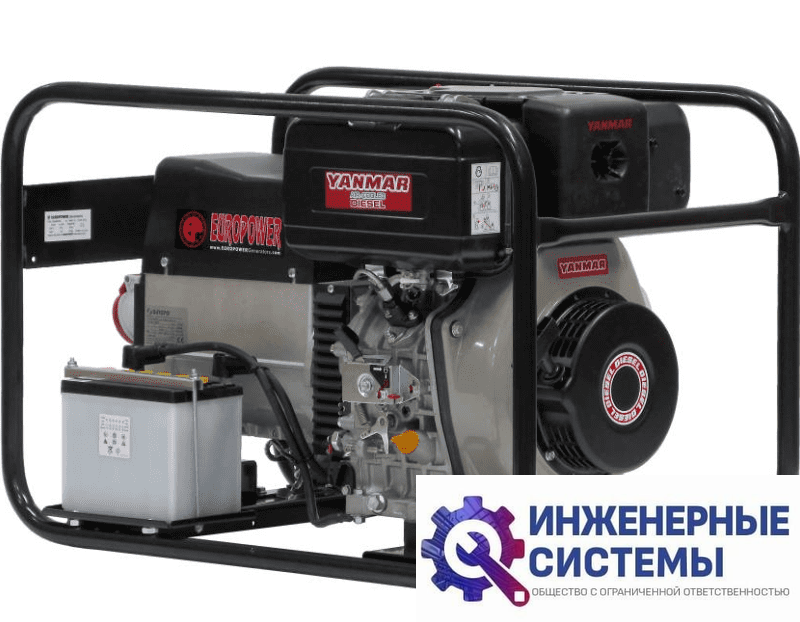 Europower EP 6000 TDE дизельный генератор 6 кВт