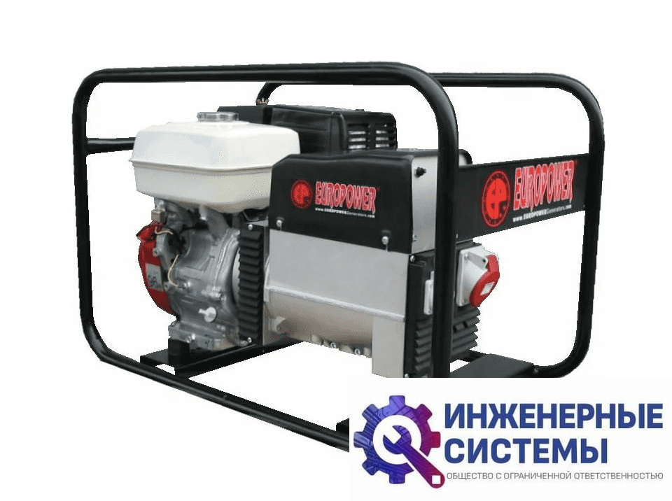 Europower EP 6500 T 3X230V бензогенератор 7 кВт