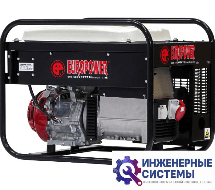 Europower EP 6500 TLN бензогенератор 7 кВт