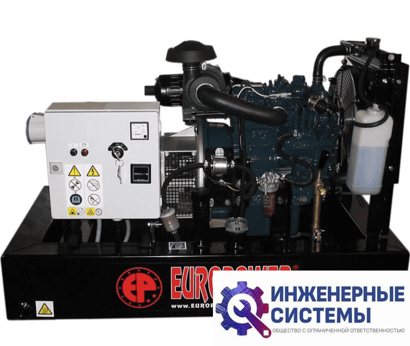 Europower EP 73 DE дизельный генератор 6 кВт