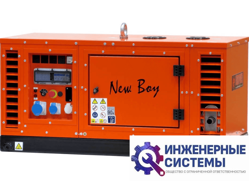 Europower EPS 103 DE дизельный генератор 9,5 кВт