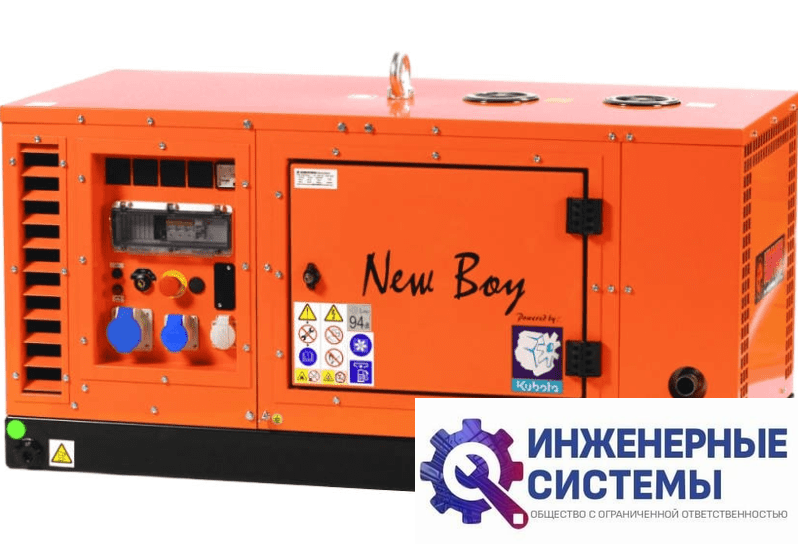 Europower EPS 123 DE дизельный генератор 12 кВт