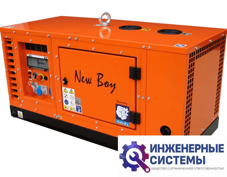 Europower EPS 133 TDE дизельный генератор 13,5 кВт