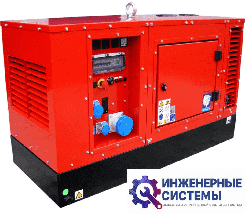 Europower EPS 18 DE дизельный генератор 18 кВт