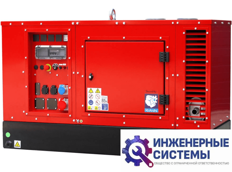Europower EPS 20 TDE дизельный генератор 19 кВт