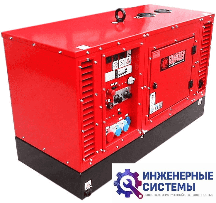 Europower EPS 230 DXE DC сварочный дизельный генератор 7 кВт
