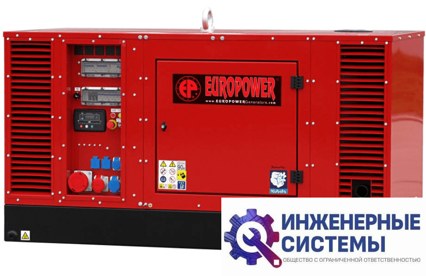 Europower EPS 30 DE дизельный генератор 30 кВт