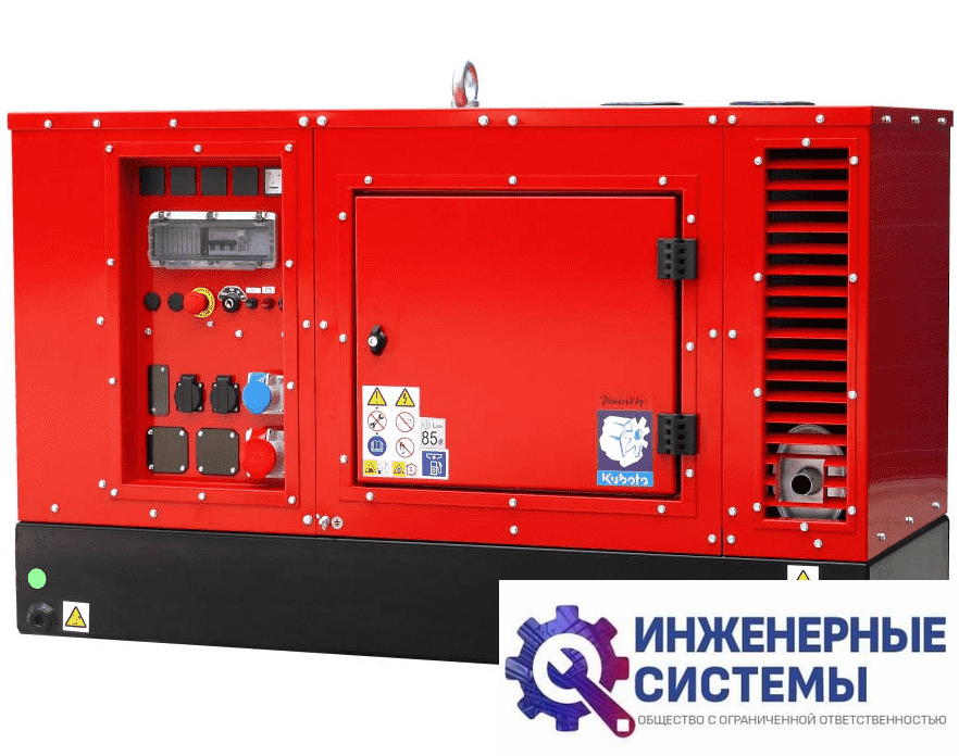 Europower EPS 333 TDE дизельный генератор 33 кВт