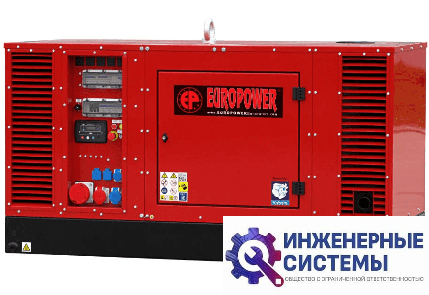 Europower EPS 34 TDE дизельный генератор с подогревом 33 кВт