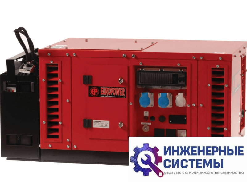 Europower EPS 6000 E бензогенератор 6 кВт