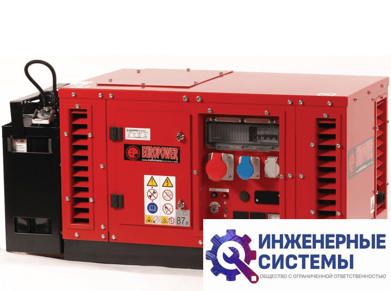 Europower EPS 6500 TE бензогенератор 7 кВт