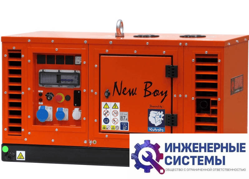 Europower EPS 73 DE дизельный генератор 6 кВт