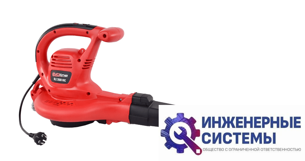 Evoline BLE 2600 VAC воздуходувка электрическая