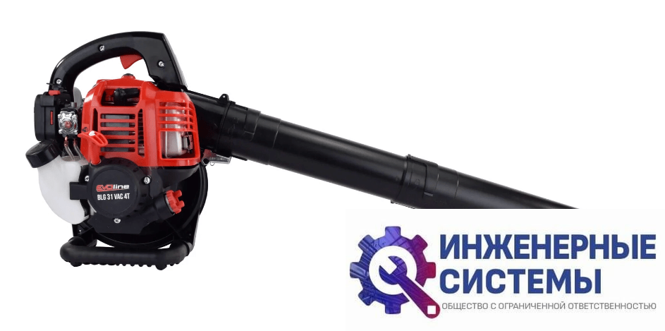 Evoline BLG 31 VAC (4T) воздуходувка бензиновая
