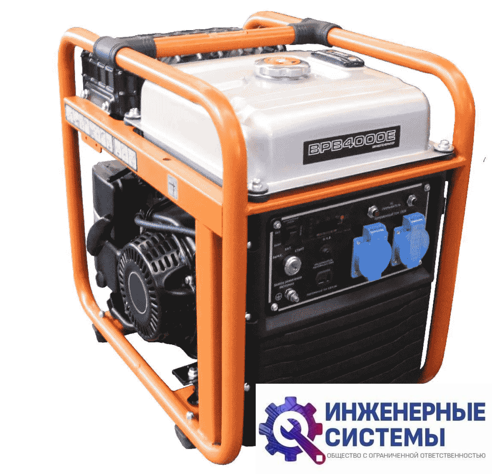 Evoline BPB 4000 E инверторный бензиновый генератор 3,8 кВт