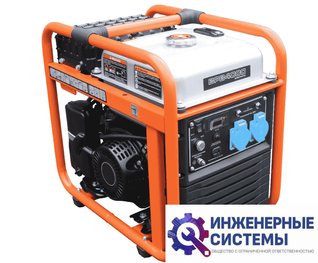 Evoline BPB 4000 инверторный бензиновый генератор 3,8 кВт