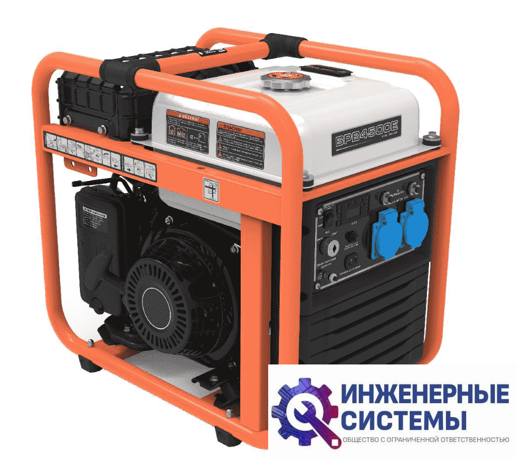 Evoline BPB 4500 E инверторный бензиновый генератор 4,6 кВт