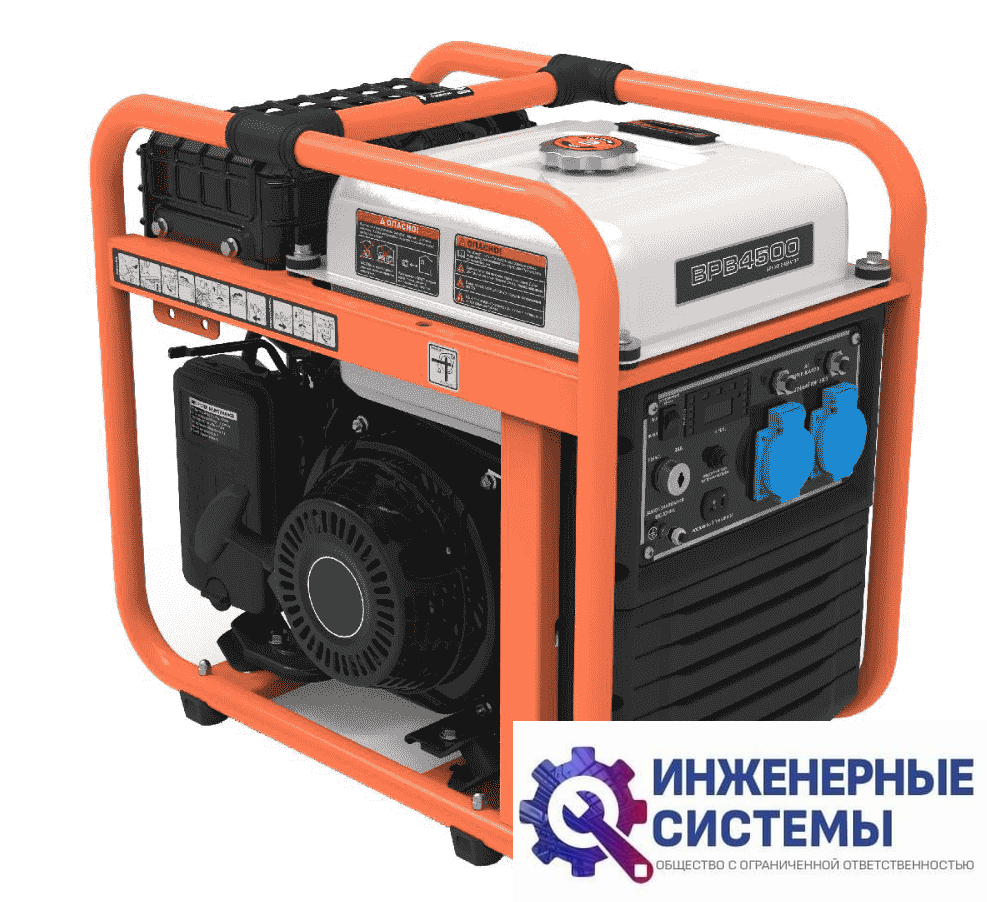 Evoline BPB 4500 инверторный бензиновый генератор 4,6 кВт