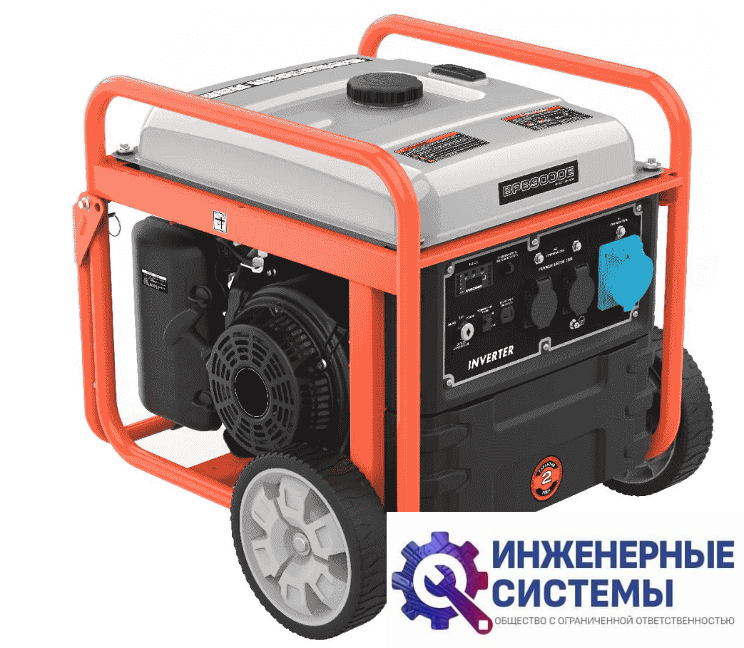 Evoline BPB 9000 E инверторный бензиновый генератор 7,5 кВт
