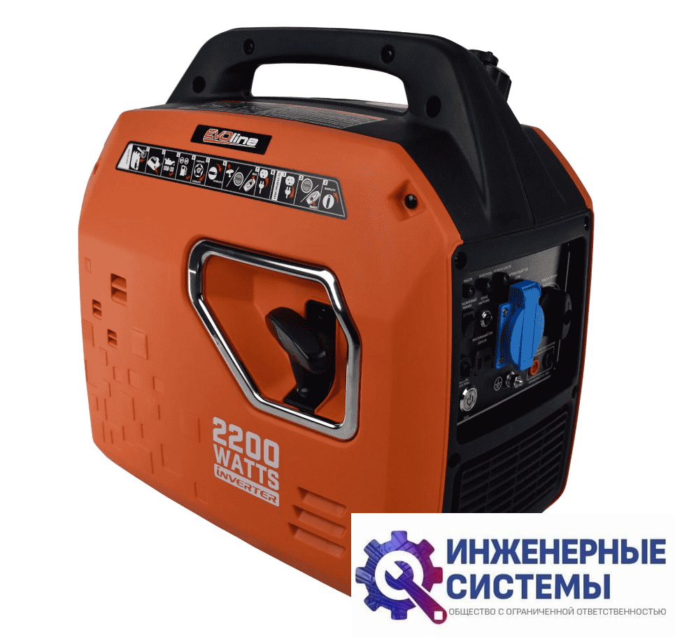 Evoline BQH 2200 E инверторный бензиновый генератор 2 кВт