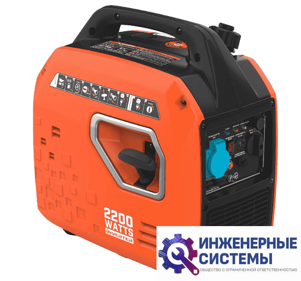 Evoline BQH 2200 инверторный бензиновый генератор 2 кВт