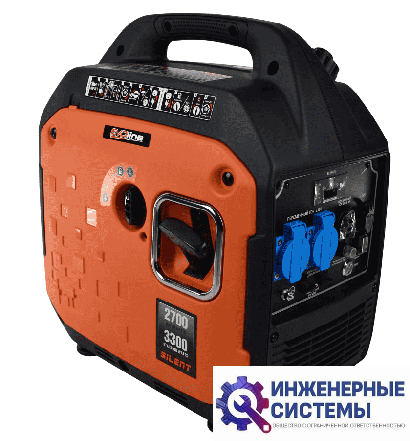 Evoline BQH 3300 E инверторный бензиновый генератор 2,9 кВт
