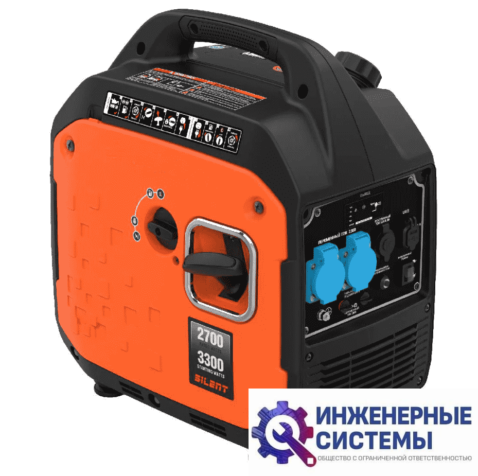 Evoline BQH 3300 инверторный бензиновый генератор 2,9 кВт