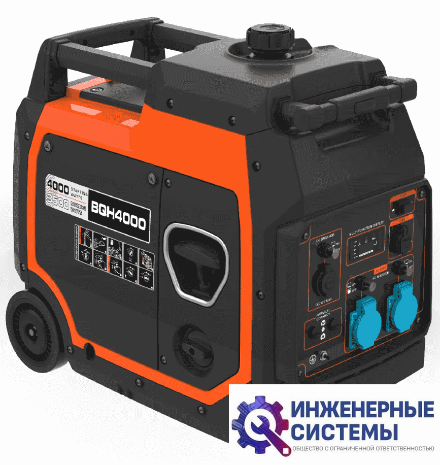 Evoline BQH 4000 инверторный бензиновый генератор 3,8 кВт