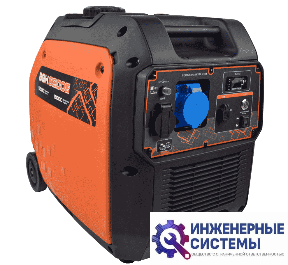 Evoline BQH 6200 E инверторный бензиновый генератор 5,5 кВт