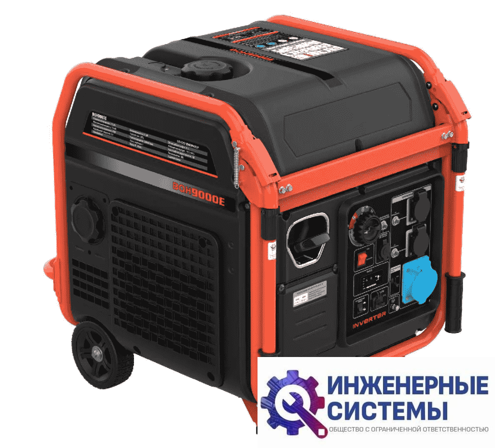 Evoline BQH 9000 E инверторный бензиновый генератор 7,5 кВт