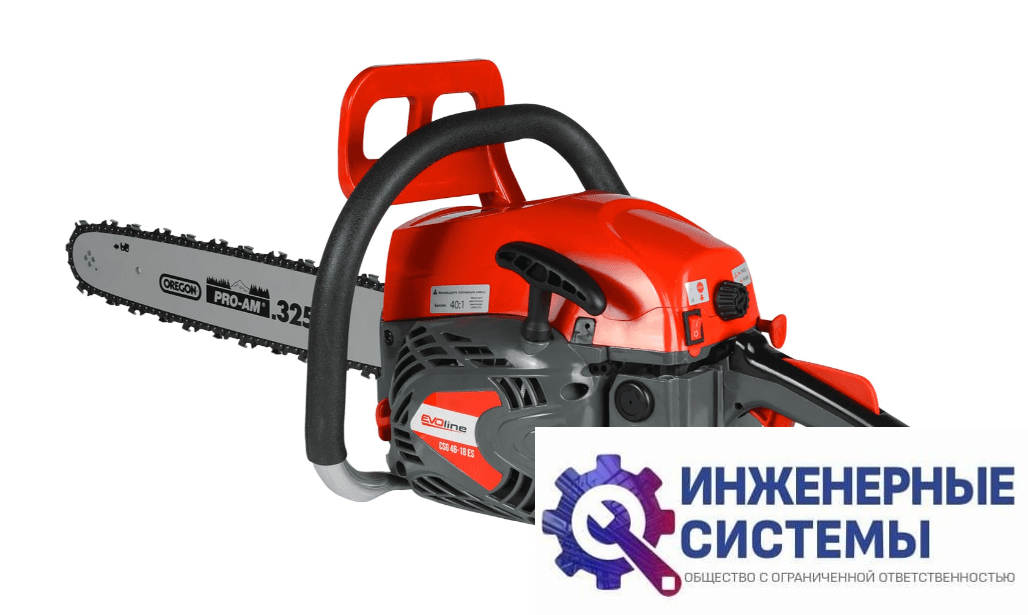 Evoline CSG 46-18 ES бензопила
