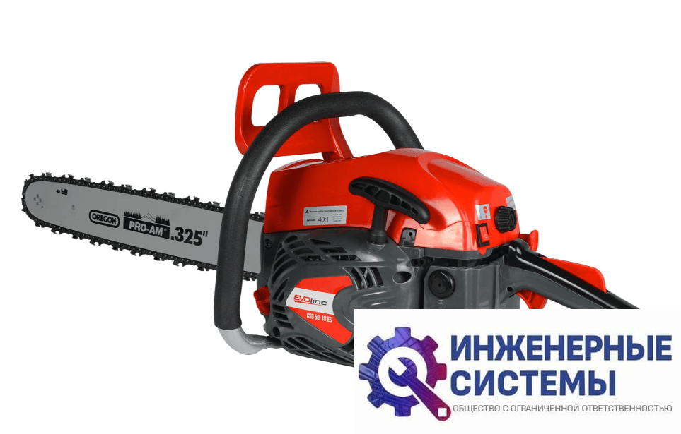 Evoline CSG 50-18 ES бензопила