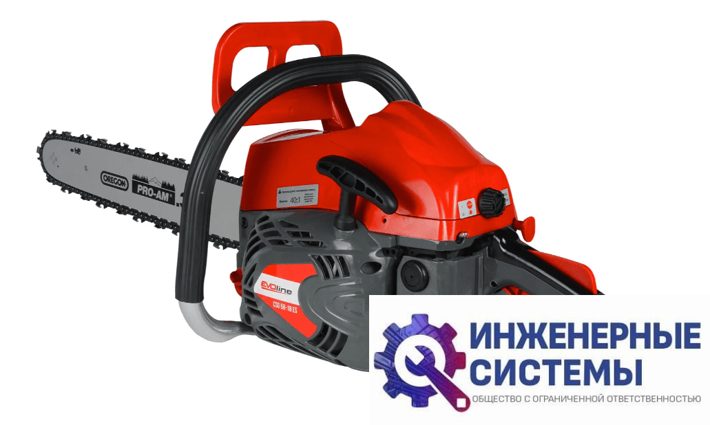 Evoline CSG 58-18 ES бензопила