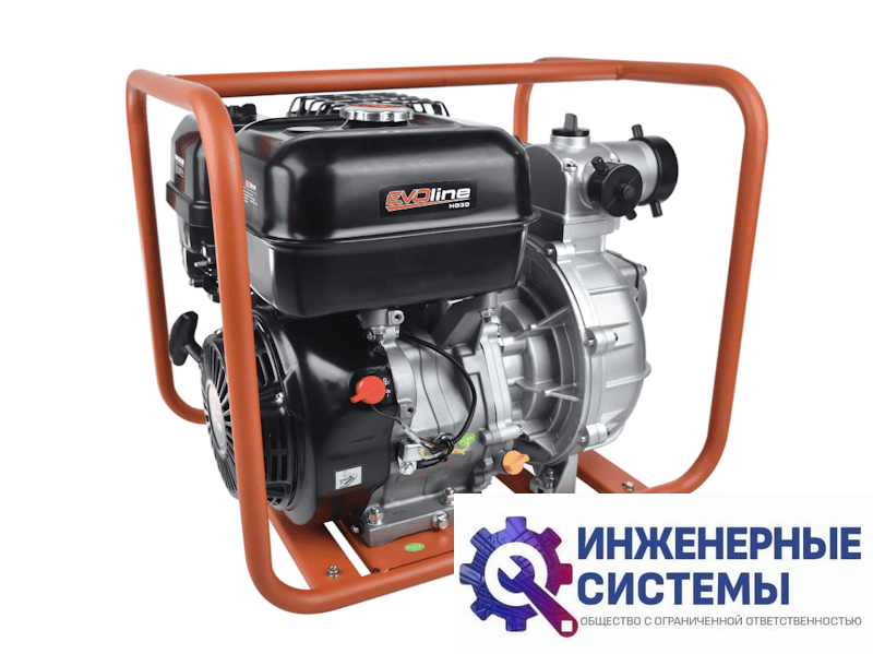EVOline HG 30 мотопомпа бензиновая