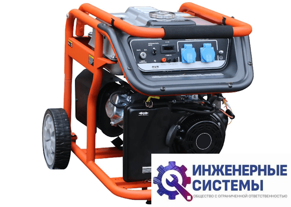 Evoline KB 2500 бензогенератор 2,2 кВт