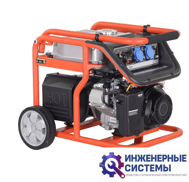 Evoline KB 5000 E бензогенератор 4,5 кВт