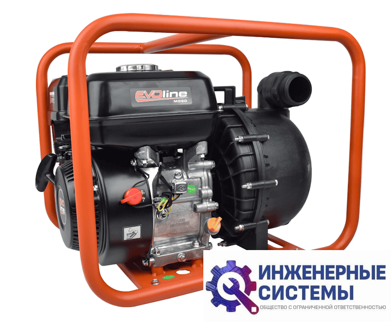 EVOline MG 20 мотопомпа бензиновая
